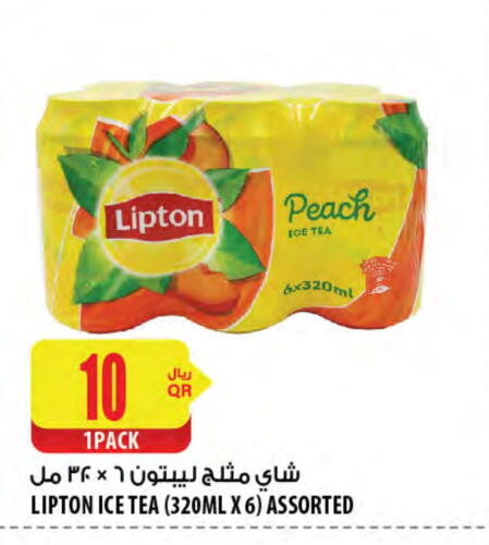 Lipton ICE Tea available at Al Meera in Qatar - Al Shamal