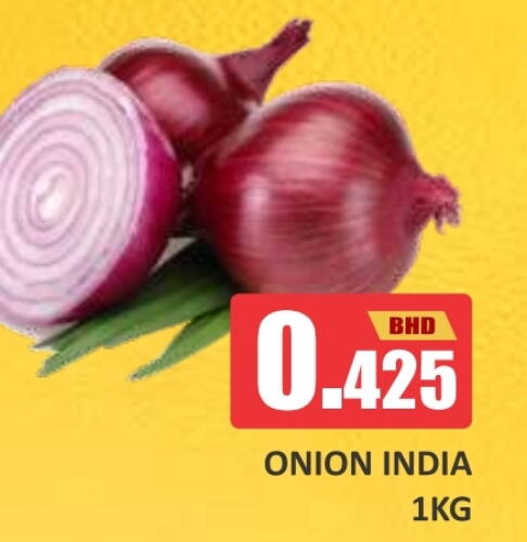  Onion  in Talal Markets in Bahrain