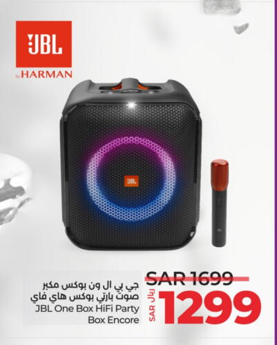 JBL available at LULU Hypermarket in KSA, Saudi Arabia, Saudi - Riyadh