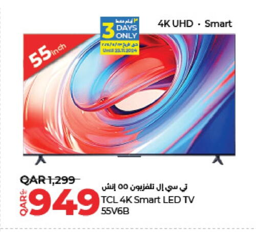 TCL Smart TV  in LuLu Hypermarket in Qatar - Al Wakra