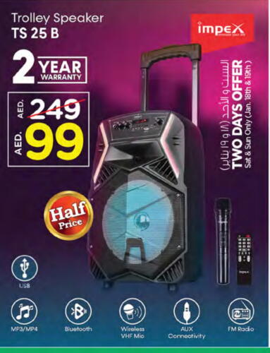 IMPEX Speaker available at Nesto Hypermarket in UAE - Ras al Khaimah