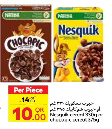 NESTLE Cereals available at Carrefour in Qatar - Al Daayen