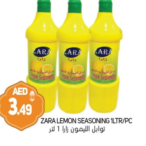 Lemon available at Souk Al Mubarak Hypermarket in UAE - Sharjah / Ajman