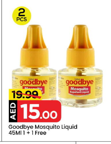 GOODBYE available at Mark & Save Value Retail in UAE - Dubai