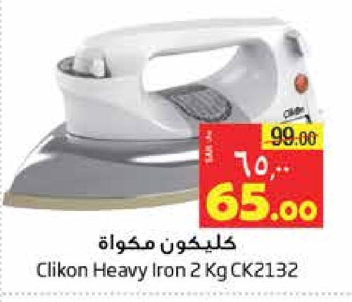 CLIKON