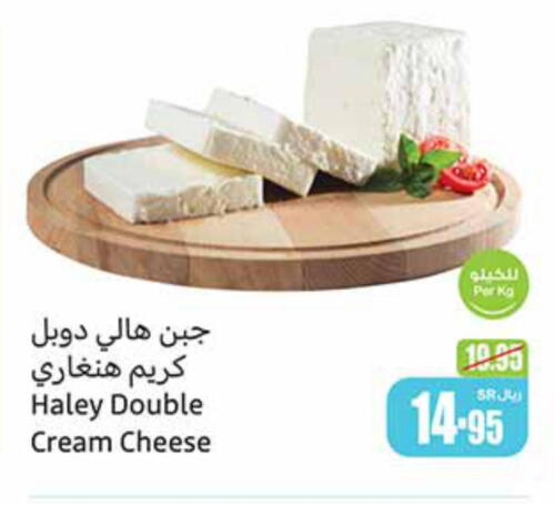  Cream Cheese  in Othaim Markets in KSA, Saudi Arabia, Saudi - Al-Kharj