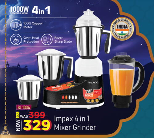 IMPEX Mixer / Grinder available at Nesto in KSA, Saudi Arabia, Saudi - Al Hasa