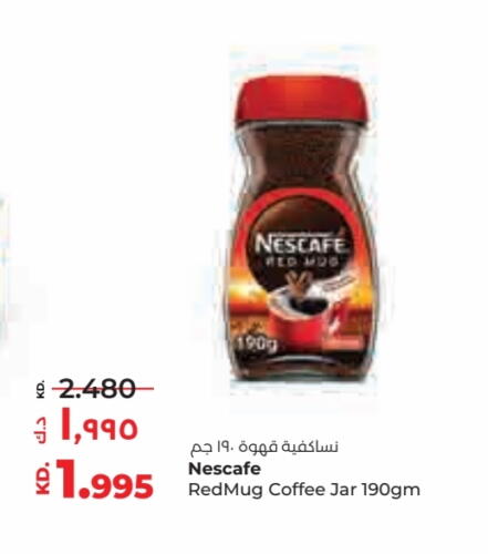 NESCAFE Coffee available at Lulu Hypermarket  in Kuwait - Kuwait City