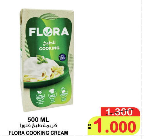 FLORA Whipping / Cooking Cream  in Al Sater Market in Bahrain