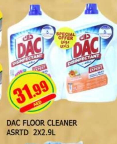 DAC Disinfectant available at AL MADINA in UAE - Sharjah / Ajman