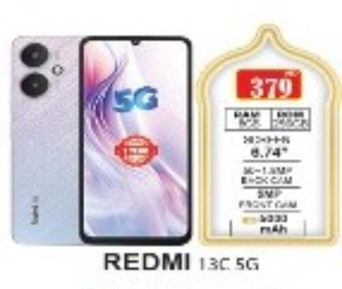 REDMI available at Zain Mart Supermarket in UAE - Ras al Khaimah