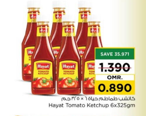 HAYAT Tomato Ketchup available at Nesto Hyper Market   in Oman - Muscat