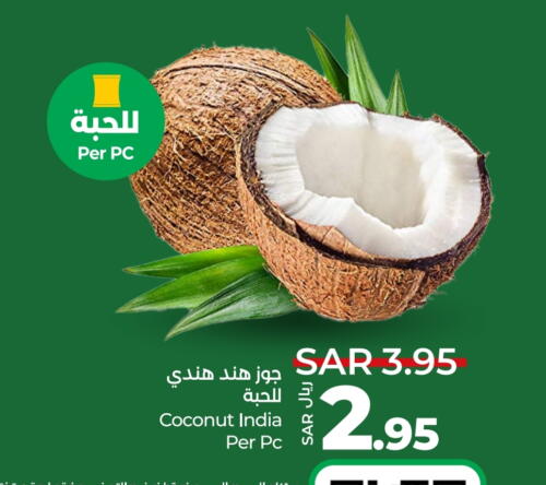 Coconut from India available at LULU Hypermarket in KSA, Saudi Arabia, Saudi - Khamis Mushait