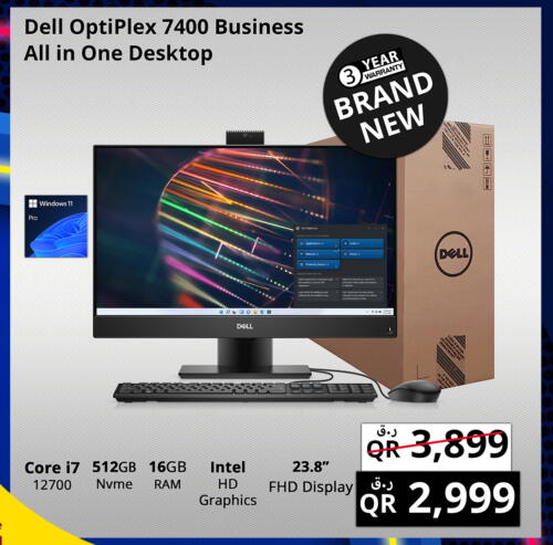 DELL Desktop  in برستيج كمبيوتر in قطر - الوكرة