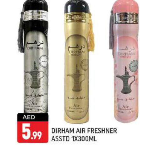  Air Freshner  in Shaklan  in UAE - Dubai