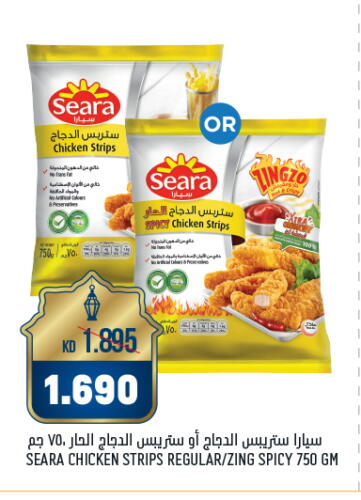 SEARA Chicken Strips available at Oncost in Kuwait - Jahra Governorate