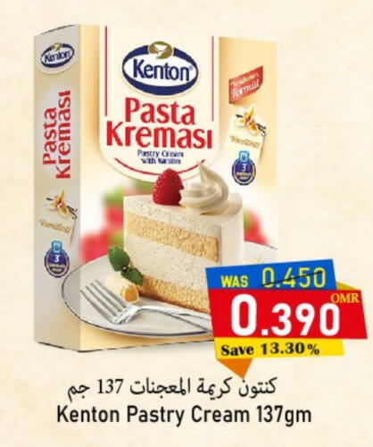  Pasta  in Al Qoot Hypermarket in Oman - Muscat