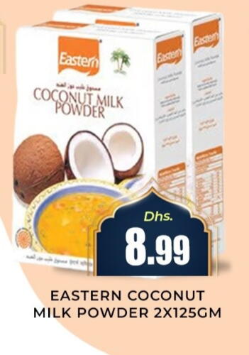 EASTERN Coconut Powder available at Meena Al Madina Hypermarket  in UAE - Sharjah / Ajman