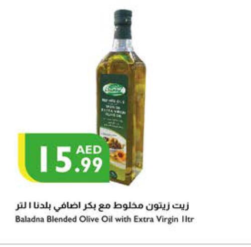 Virgin Olive Oil available at Istanbul Supermarket in UAE - Dubai