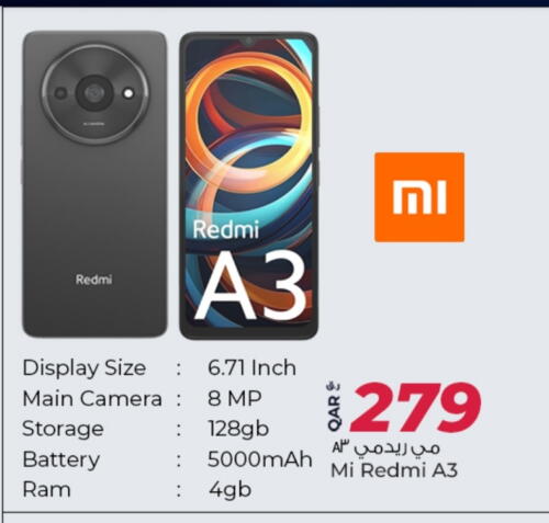 REDMI available at Al Rawabi Electronics in Qatar - Al Rayyan