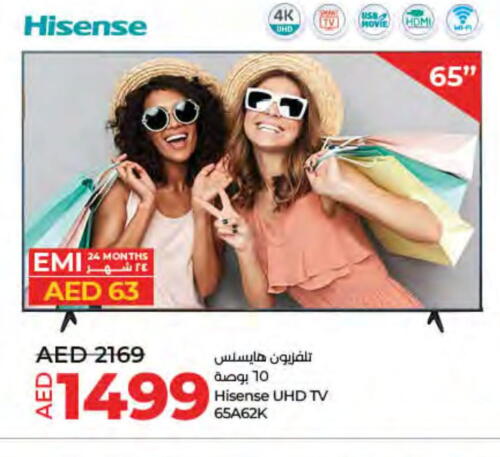 HISENSE تلفاز ذكي  in لولو هايبرماركت in الإمارات العربية المتحدة , الامارات - دبي