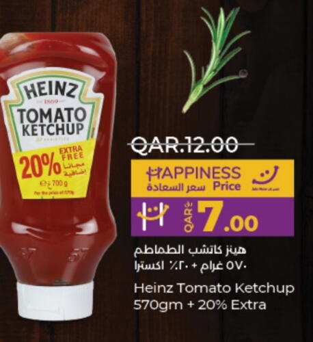 HEINZ Tomato Ketchup  in LuLu Hypermarket in Qatar - Doha