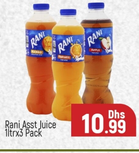 RANI available at Al Madina  in UAE - Dubai