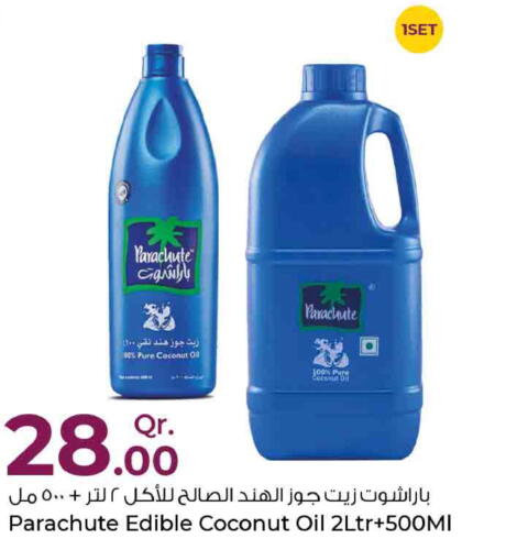 PARACHUTE Coconut Oil  in Rawabi Hypermarkets in Qatar - Al Daayen