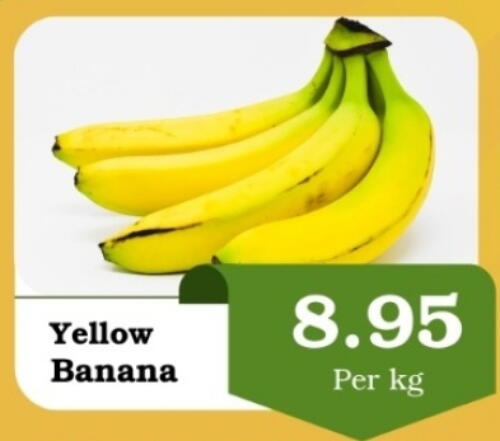 Banana available at We One Shopping Center in KSA, Saudi Arabia, Saudi - Dammam