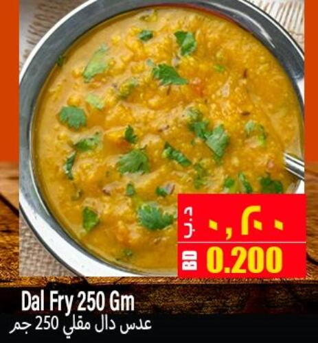 Till 27th October