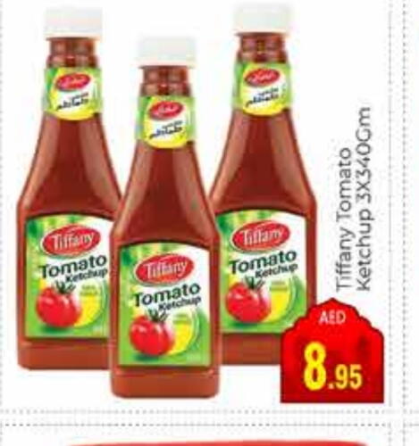 Tomato Ketchup available at PASONS GROUP in UAE - Dubai