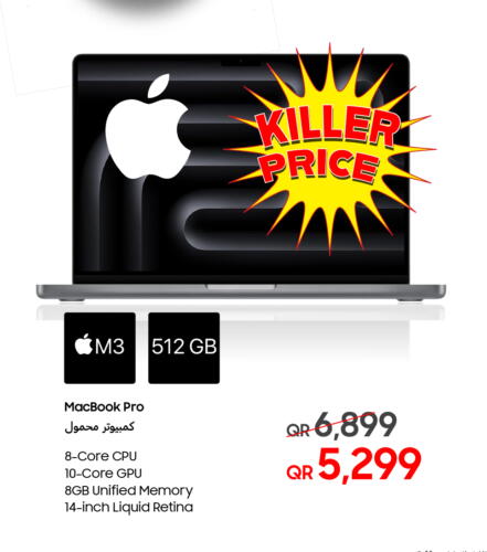 APPLE Laptop available at Techno Blue in Qatar - Al Khor