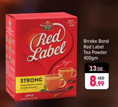 RED LABEL Tea Powder available at Shaklan  in UAE - Dubai