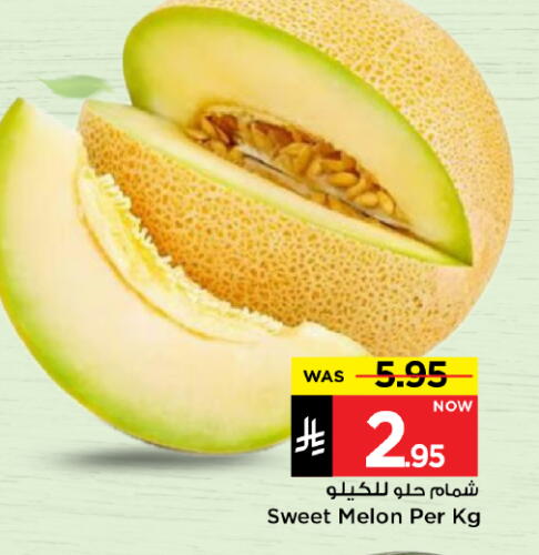 Sweet melon available at Mark & Save in KSA, Saudi Arabia, Saudi - Riyadh