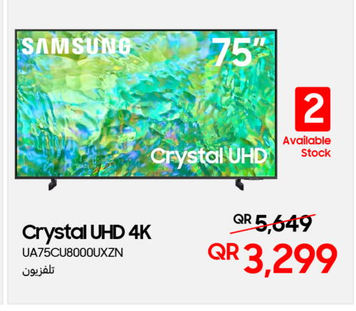 SAMSUNG Smart TV available at Techno Blue in Qatar - Al Daayen