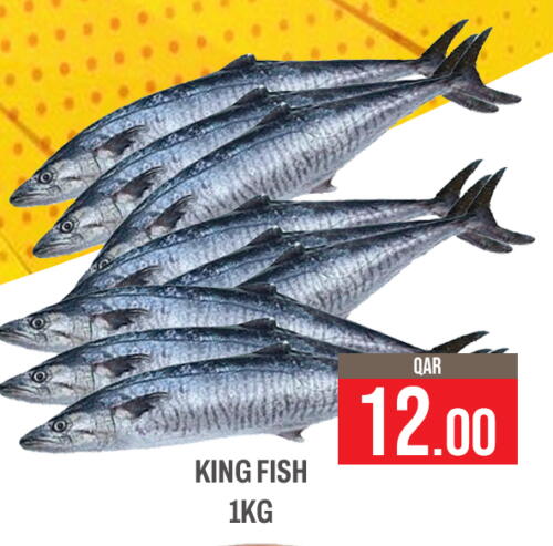  King Fish  in Majlis Hypermarket in Qatar - Doha