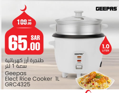 GEEPAS Rice Cooker available at Nesto in KSA, Saudi Arabia, Saudi - Riyadh