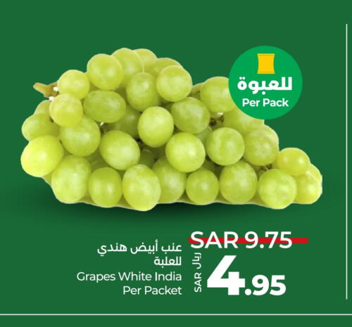 Grapes from India available at LULU Hypermarket in KSA, Saudi Arabia, Saudi - Yanbu