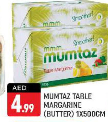 mumtaz   in شكلان ماركت in الإمارات العربية المتحدة , الامارات - دبي