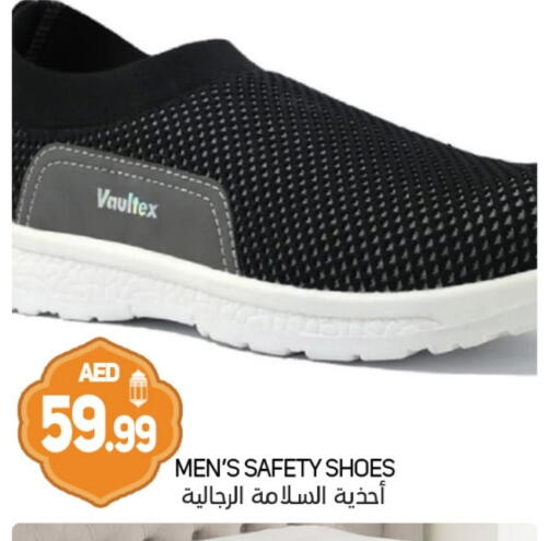 available at Souk Al Mubarak Hypermarket in UAE - Sharjah / Ajman