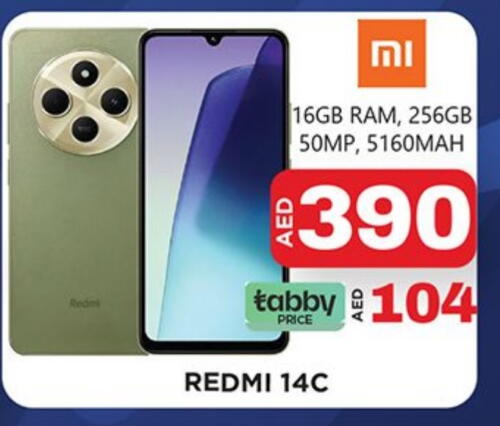 REDMI available at Ainas Al madina hypermarket in UAE - Sharjah / Ajman