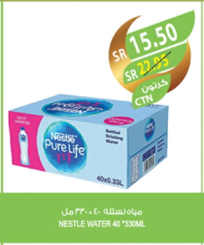 NESTLE PURE LIFE available at Farm  in KSA, Saudi Arabia, Saudi - Jeddah