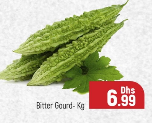 Gourd available at Al Madina  in UAE - Dubai