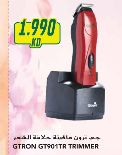 GTRON Hair Remover   in Grand Hyper in Kuwait - Ahmadi Governorate