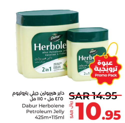 DABUR Petroleum Jelly  in LULU Hypermarket in KSA, Saudi Arabia, Saudi - Riyadh