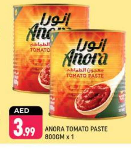 Tomato Paste available at Shaklan  in UAE - Dubai