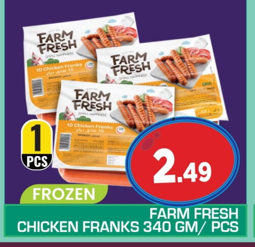 FARM FRESH Chicken Franks available at Fresh Spike Supermarket in UAE - Dubai