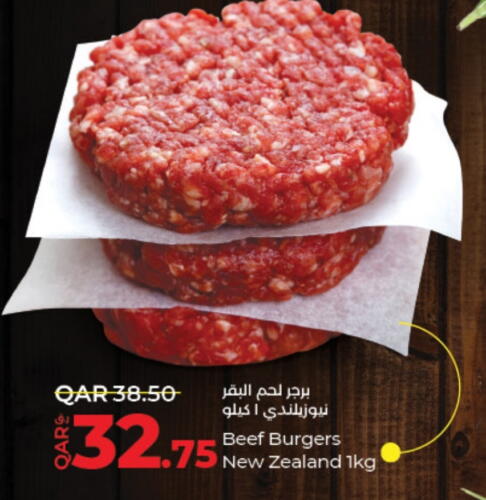  Beef  in LuLu Hypermarket in Qatar - Doha