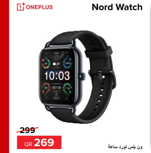 ONEPLUS   in Al Anees Electronics in Qatar - Al Wakra