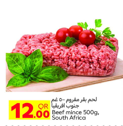 Beef available at Carrefour in Qatar - Al Shamal